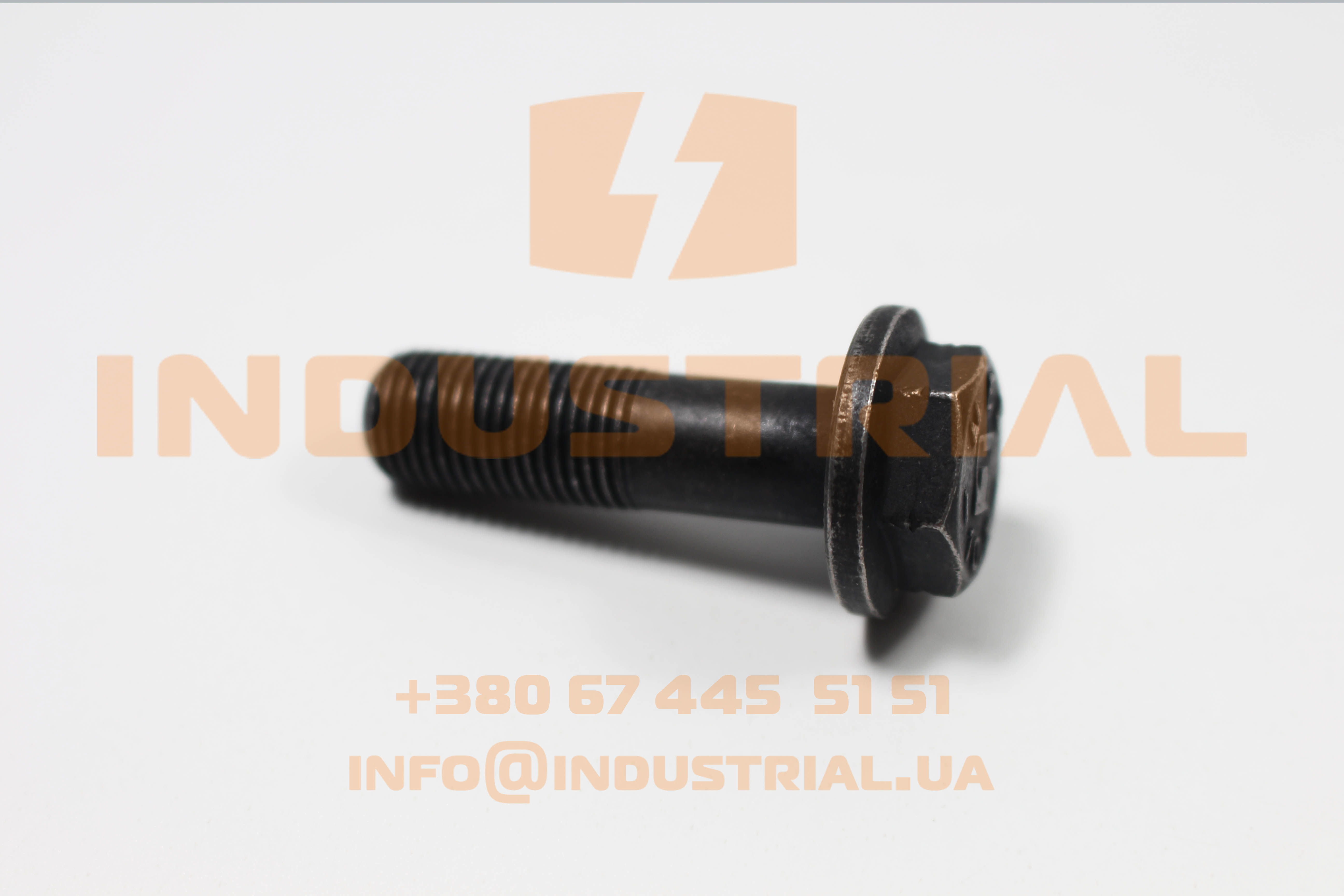 CNH 5562091